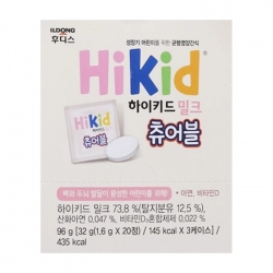Sữa Hikid Milk Chewable ILdong 60 viên