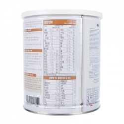 Sữa Hikid Socola ILdong 650g Sữa Hikid Socola ILdong 650g