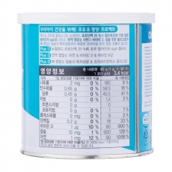 Sữa Non Số 2 ILdong 90 gói x 1g Sữa Non Số 2 ILdong 90 gói x 1g