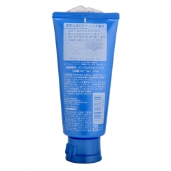 Sữa rửa mặt Senka Perfect Whip Foam 120g Sữa rửa mặt Senka Perfect Whip Foam 120g