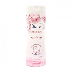 Sữa Tắm Dưỡng Ẩm Biore 200g (hương hoa anh đào) Sữa Tắm Dưỡng Ẩm Biore 200g (hương hoa anh đào)