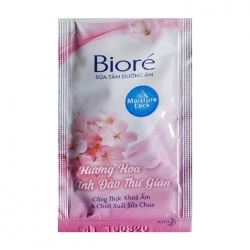Sữa Tắm Dưỡng Ẩm Biore 5g (hương hoa anh đào) Sữa Tắm Dưỡng Ẩm Biore 5g (hương hoa anh đào)