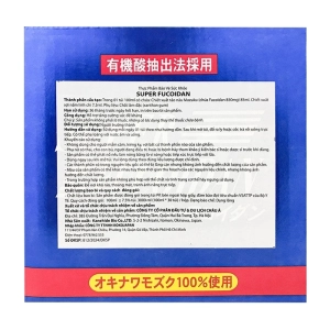 Super Fucoidan 30 túi x 100ml - Hỗ trợ tăng cường sức đề kháng