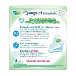 Super Slimguard Kháng Khuẩn Laurier 25cm 14 miếng (có cánh)