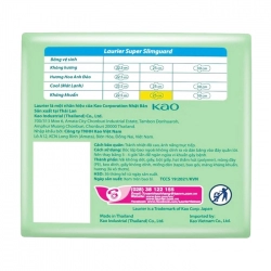 Super Slimguard Kháng Khuẩn Laurier 25cm 14 miếng (có cánh)