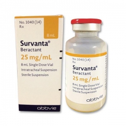 Abbvie SURVANTA SUSPENSION 25MG/ML