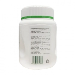 Suyouth Peptide Milk Powder Life Vigor 420g - Bổ sung oligopeptides