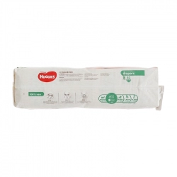 Tã dán Huggies Platinum siêu cao cấp S (82 miếng cho bé từ 4-8kg) Tã dán Huggies Platinum siêu cao cấp S (82 miếng cho bé từ 4-8kg)