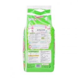 Tã Quần Merries Goodskin Cỡ XL Kao 38 miếng (12-19kg) Tã Quần Merries Goodskin Cỡ XL Kao 38 miếng (12-19kg)