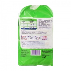 Tã Quần Merries Goodskin Cỡ XXL Kao 28 miếng (15-25kg) Tã Quần Merries Goodskin Cỡ XXL Kao 28 miếng (15-25kg)