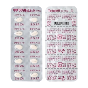 Tadalafil 2.5mg ZA 10 vỉ x 10 viên (Tadalafil)
