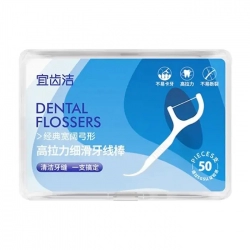 Tăm Nha Khoa Dental Flossers, Hộp 50 cái