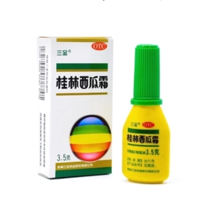 Tây Qua Sương Quế Lâm giúp thanh nhiệt giải độc - Hộp 2,5g