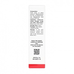 Crederm Lotion Medisun 40ml Crederm Lotion Medisun 40ml