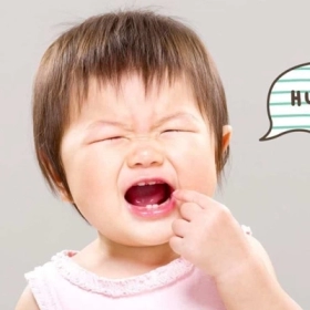 Thuốc Bôi Nhiệt Miệng Cho Bé: Loại Nào An Toàn Và Hiệu Quả Nhất?