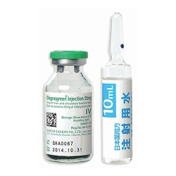 Thuốc tiêm Diagnogreen 25mg Thuốc tiêm Diagnogreen 25mg