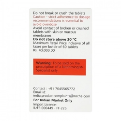 Thuốc Valcyte 450mg, Hộp 60 Viên