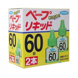 Bộ 2 lọ tinh dầu đuổi muỗi 60 ngày Nhật Bản