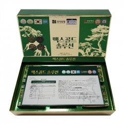 Tinh Dầu Thông Đỏ Max Gold Premium 120 viên 