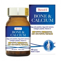 Tpbvsk chắc xương Bewel Bone Calcium, Chai 45 viên