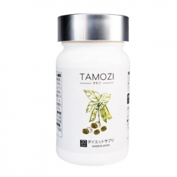 Tpbvsk giảm cân Nhật Bản Tamozi Diet