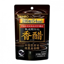 Tpbvsk giấm đen giảm cân Orihiro Kozu Nhật Bản