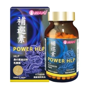 Power HLP Waki 60 viên - Hỗ trợ nguy cơ tắc nghẽn mạch máu