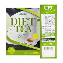 Trà giảm cân Diet Tea Orihiro 36 gói x 3g - Hỗ trợ kiểm soát đường huyết Trà giảm cân Diet Tea Orihiro 36 gói x 3g - Hỗ trợ kiểm soát đường huyết