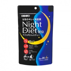 Trà giảm cân Night Diet Tea Orihiro 24 gói x 2g - Hỗ trợ giảm cân Trà giảm cân Night Diet Tea Orihiro 24 gói x 2g - Hỗ trợ giảm cân