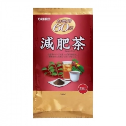 Trà Orihiro Genpi Tea Giảm Mỡ Bụng Trà Orihiro Genpi Tea Giảm Mỡ Bụng