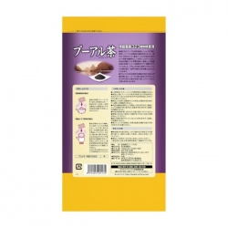 Trà phổ nhĩ Orihiro 60 gói x 3g - Hỗ trợ giảm mỡ máu Trà phổ nhĩ Orihiro 60 gói x 3g - Hỗ trợ giảm mỡ máu