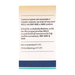 Tramaks 2 Phokam 30 viên Tramaks 2 Phokam 30 viên