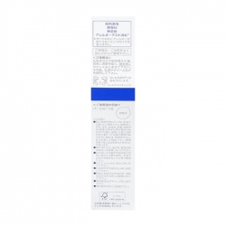 Transino Melano Signal Essence 30g Transino Melano Signal Essence 30g