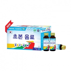 Travel Samira HQ Royal 10 chai x 30ml