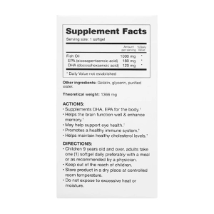 Ultra Brain Drlife 60 viên - Bổ sung EPA, DHA