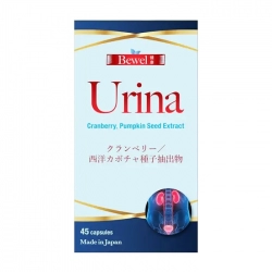 Urina Bewel 45 viên - Viên uống hỗ trợ tuyến tiền liệt Urina Bewel 45 viên - Viên uống hỗ trợ tuyến tiền liệt