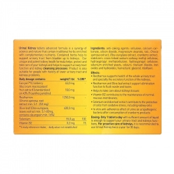 Urinal Kidney Stada 2 vỉ x 10 viên Urinal Kidney Stada 2 vỉ x 10 viên