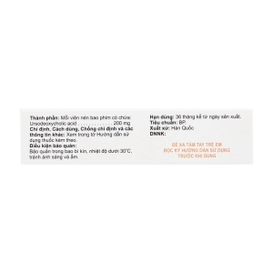 Ursomaxe 200mg Korea Arlico Pharm 3 vỉ x 10 viên (Ursodeoxycholic acid)