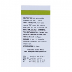 Uruso 200mg Daewoong 10 vỉ x 10 viên Uruso 200mg Daewoong 10 vỉ x 10 viên