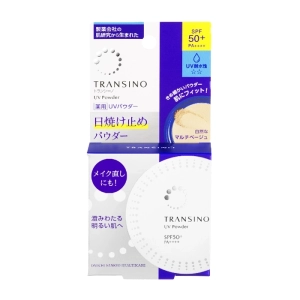 UV Powder Transino 12g - Phấn phủ UV chống nắng tối đa