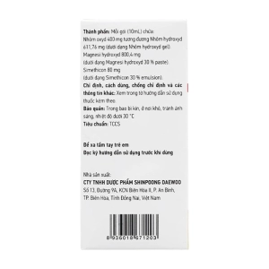 Varogel Shinpoong Daewoo 20 gói x 10ml (Nhôm hydroxyd + Magnesi hydroxyd + Simethicon)