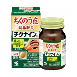 viên xoang Kobayashi Chikunain , Hộp 112 viên viên xoang Kobayashi Chikunain , Hộp 112 viên