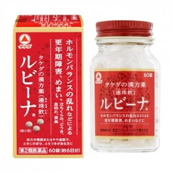 Viên bổ máu Bổ Máu Rubina Takeda 60 viên Viên bổ máu Bổ Máu Rubina Takeda 60 viên