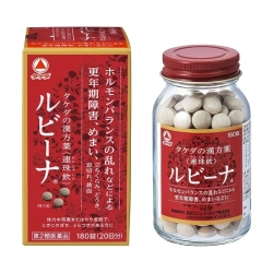 Bổ máu Rubina Takeda 180 viên Nhật Bản Bổ máu Rubina Takeda 180 viên Nhật Bản