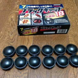 Viên diệt gián của Nhật Bản, Hộp 12 viên