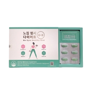 Viên Giảm Cân Genie No Gym Healthy Diet Hàn Quốc