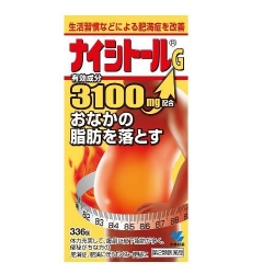 Viên giảm mỡ bụng Naishitoru G 3100 Kobayashi - Hộp 336 viên