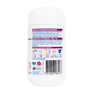 Kids Smart Bursts Calcium With Magnesium + Zinc Nature’s Way 30 viên - Viên nhai bổ sung canxi  Kids Smart Bursts Calcium With Magnesium + Zinc Nature’s Way 30 viên - Viên nhai bổ sung canxi