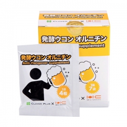 Viên uống bảo vệ gan Anti Hangover Supplement, Hộp 7 gói x 4 viên