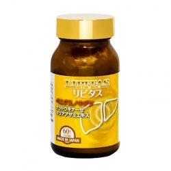 Lipitas Jpanwell 60 viên - Hỗ trợ giảm huyết áp do Cholesterol Lipitas Jpanwell 60 viên - Hỗ trợ giảm huyết áp do Cholesterol